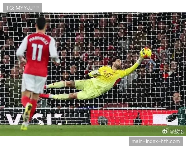 瞬间：阿森纳门将拉亚神勇扑出凯恩主罚的点球