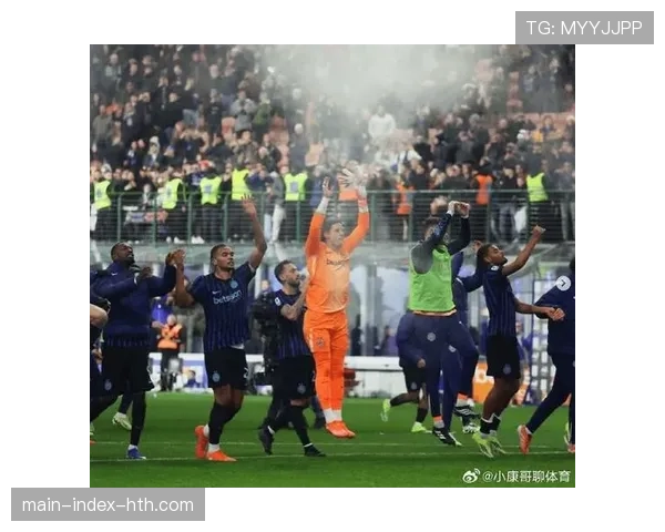 意甲：国际米兰2-0完胜尤文图斯，联赛11连胜领跑